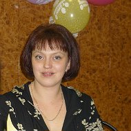 Елена Сурченко