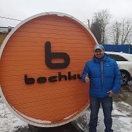 Bochky Ufa