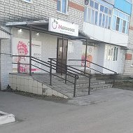 Малинка Чкаловск