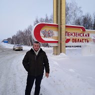 Сергей Толочков