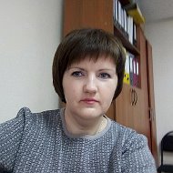 Ирина Усачёва