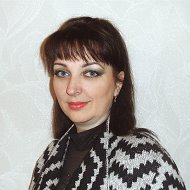 Инна Гореликова