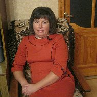 Ольга Горлушкина
