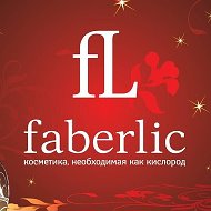 Faberlic Love