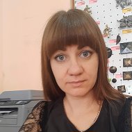 Людмила Шабалина