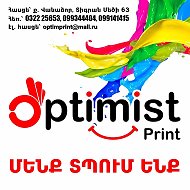 Optimist Print