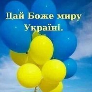 Українка України