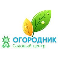 Вегетативка Екатеринбург