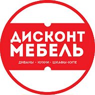 Магазин Мебели