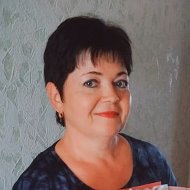 Наталья Бессмельцева