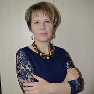 Климкова Наталья