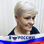 Ирина Черемшанова(Сухих)