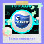 tktransit