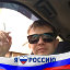 Руслан Лыков