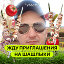 sergey.bodnar2