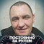 Алексей Уваров