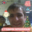 mironov.aleksey1