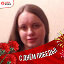 lyudmila.shol