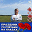 Дмитрий Кондратюк фото видео
