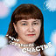 Наталья Дюбанова (Папулова)
