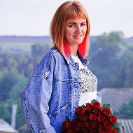 Екатерина Волгина