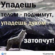 Саид Казымоа