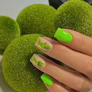 Kristina Nail