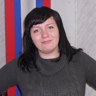 Юлия Кочеткова