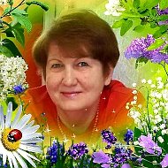 Елена Андроненко