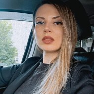 Ольга Рубаник