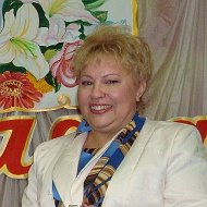 Нина Арзамасова