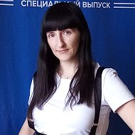 Светлана Давлетова