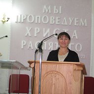 Людмила Орлик