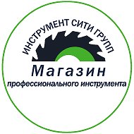 Инструмент Сити