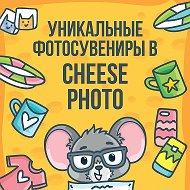 Cheese Photo