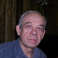 Геннадий Сидоров