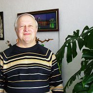 Анатолий Кузьмак