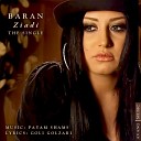 Ziadi (Farshad Jamshidi Remix)