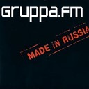 Made in Russia