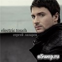 ELECTRIC TOUCH