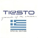 Dj tiesto - adagio for strings