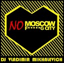 NO Moscow F_g City - 01 (NO Club Rай, Opera, Pacha Moscow) январь - февраль 2012