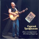 Снегири