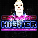 Higher (Club Mix)