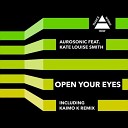 Open Your Eyes (Aurosonic Progressive Mix) [X-Clusive]