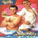 На белом покрывале января (1997)