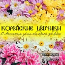 К проекту ''Песни о Путине''. Вова Путин