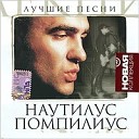 Черные птицы