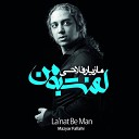 Lahzeha (Original Mix)