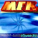 МГК